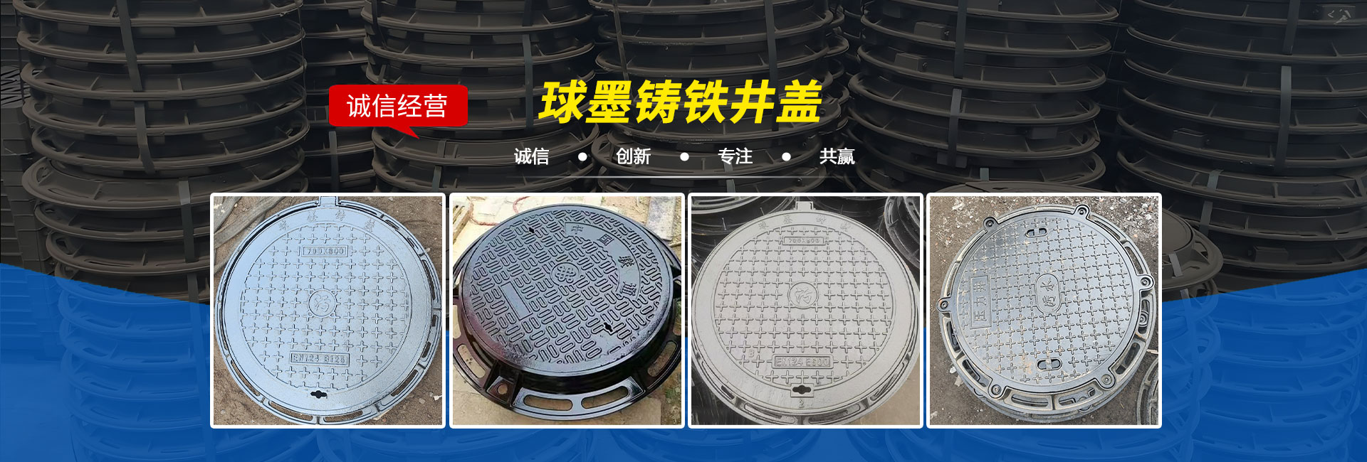 山東科威奧創(chuàng)物資經(jīng)營有限公司