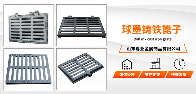 山東科威奧創(chuàng)物資經(jīng)營有限公司